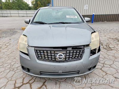 Piąte zdjęcie samochodu w środku: 2007 NISSAN SENTRA 2.0 VIN:3N1AB61E67L663732 - miniatura