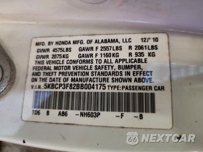 Zdjęcie 12 z 12 samochodu: 2011 HONDA ACCORD EXL VIN:5KBCP3F82BB004175 - miniatura