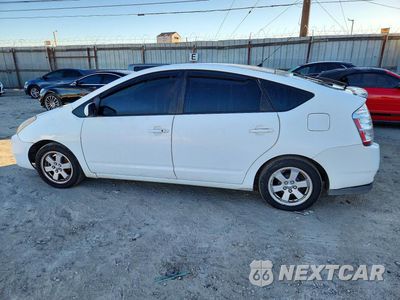 Drugie zdjęcie samochodu z przodu: 2009 TOYOTA PRIUS BASE VIN:JTDKB20U597840412 - miniatura