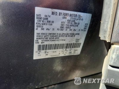 Zdjęcie 13 z 13 samochodu: 2014 FORD EXPLORER XLT VIN:1FM5K7D86EGC11514 - miniatura