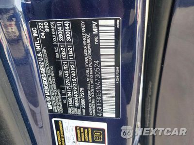 Zdjęcie 13 z 13 samochodu: 2022 MERCEDES-BENZ GLS 450 4MATIC VIN:4JGFF5KE6NA730524 - miniatura