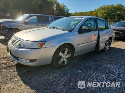 2007 SATURN ION LEVEL 3 1G8AL55F07Z154214 - główne zdjęcie licytacji z USA - miniatura