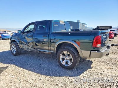 Drugie zdjęcie samochodu z przodu: 2011 DODGE RAM 1500 VIN:1D7RV1CT5BS641940 - miniatura