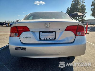 Zdjęcie 6 z 12 samochodu: 2007 HONDA CIVIC EX VIN:1HGFA16867L073717 - miniatura