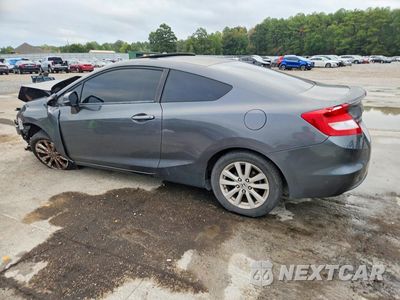 Drugie zdjęcie samochodu z przodu: 2012 HONDA CIVIC EX VIN:2HGFG3B8XCH534649 - miniatura