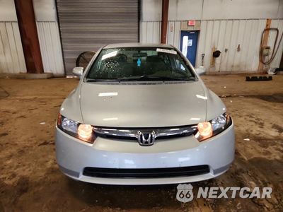 Piąte zdjęcie samochodu w środku: 2008 HONDA CIVIC LX VIN:1HGFA16548L080866 - miniatura