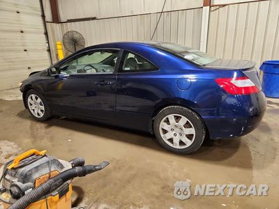 Drugie zdjęcie samochodu z przodu: 2008 HONDA CIVIC LX VIN:2HGFG12648H548718 - miniatura