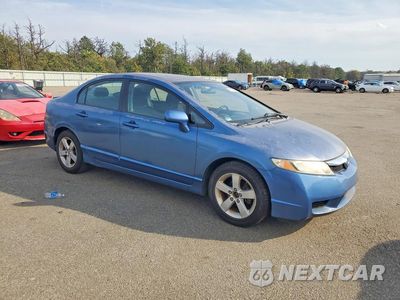 Czwarte zdjęcie samochodu z boku: 2009 HONDA CIVIC LX-S VIN:2HGFA166X9H530155 - miniatura