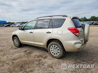 Drugie zdjęcie samochodu z przodu: 2008 TOYOTA RAV4 BASE VIN:JTMZD33V385090778 - miniatura