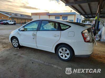 Drugie zdjęcie samochodu z przodu: 2007 TOYOTA PRIUS BASE VIN:JTDKB20U577676706 - miniatura