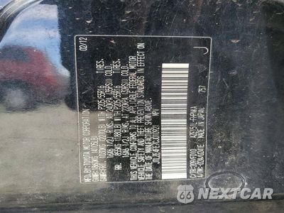 Zdjęcie 12 z 12 samochodu: 2012 SCION XB BASE VIN:JTLZE4FE7CJ010921 - miniatura