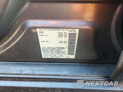 Zdjęcie 12 z 12 samochodu: 2016 NISSAN ALTIMA 2.5 SV VIN:1N4AL3AP1GC192777 - miniatura