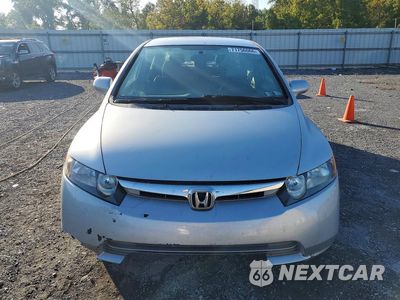 Piąte zdjęcie samochodu w środku: 2007 HONDA CIVIC LX VIN:1HGFA16587L020197 - miniatura