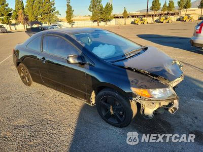 Czwarte zdjęcie samochodu z boku: 2008 HONDA CIVIC EX VIN:2HGFG12828H515587 - miniatura