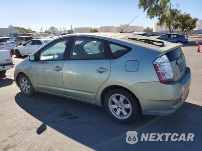 Drugie zdjęcie samochodu z przodu: 2007 TOYOTA PRIUS BASE VIN:JTDKB20U077665001 - miniatura