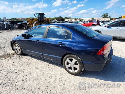 Drugie zdjęcie samochodu z przodu: 2008 HONDA CIVIC EX VIN:1HGFA16868L090440 - miniatura