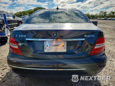Zdjęcie 6 z 12 samochodu: 2012 MERCEDES-BENZ C 300 4MATIC VIN:WDDGF8BB6CA689816 - miniatura