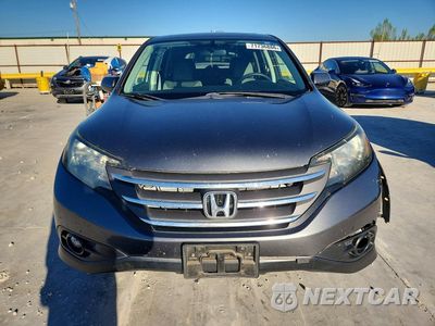 Piąte zdjęcie samochodu w środku: 2014 HONDA CR-V EX VIN:5J6RM4H53EL064830 - miniatura