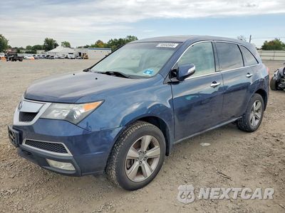 2012 ACURA MDX 2HNYD2H27CH517217 - główne zdjęcie licytacji z USA - miniatura