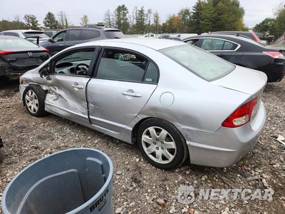 Drugie zdjęcie samochodu z przodu: 2007 HONDA CIVIC LX VIN:1HGFA16547L044058 - miniatura