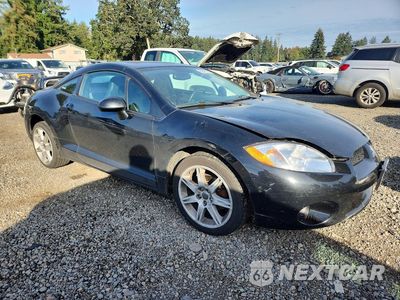 Czwarte zdjęcie samochodu z boku: 2008 MITSUBISHI ECLIPSE SE VIN:4A3AK64F38E035126 - miniatura