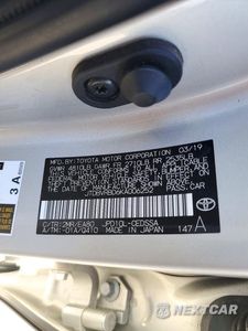 Zdjęcie 12 z 12 samochodu: 2019 TOYOTA MIRAI BASE VIN:JTDBVRBD6KA006252 - miniatura