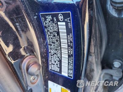 Zdjęcie 13 z 13 samochodu: 2012 TOYOTA PRIUS FOUR VIN:JTDKN3DU4C1545836 - miniatura