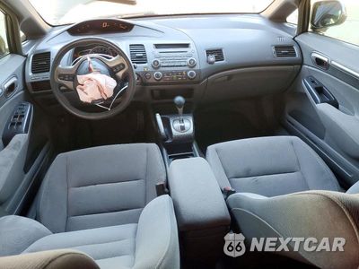 Zdjęcie 8 z 12 samochodu: 2007 HONDA CIVIC VIN:1HGFA16827L125473 - miniatura