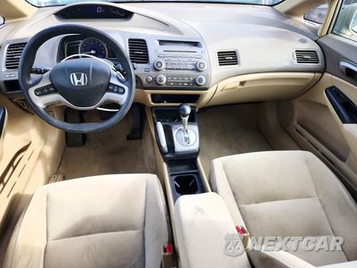 Zdjęcie 8 z 12 samochodu: 2007 HONDA CIVIC EX VIN:1HGFA16817L023551 - miniatura
