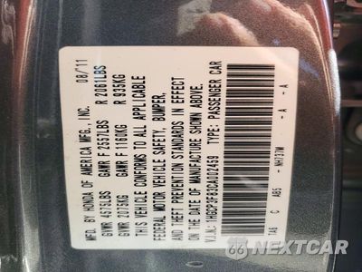 Zdjęcie 12 z 12 samochodu: 2012 HONDA ACCORD EXL VIN:1HGCP3F83CA002459 - miniatura