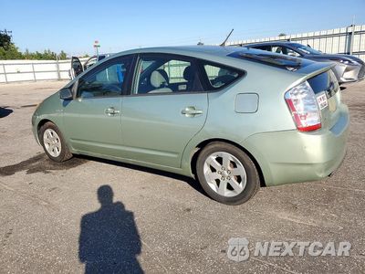 Drugie zdjęcie samochodu z przodu: 2008 TOYOTA PRIUS BASE VIN:JTDKB20U187813206 - miniatura