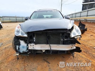 Piąte zdjęcie samochodu w środku: 2016 INFINITI QX50 BASE VIN:JN1BJ0RRXGM265778 - miniatura