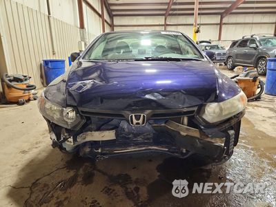 Piąte zdjęcie samochodu w środku: 2008 HONDA CIVIC LX VIN:2HGFG12648H548718 - miniatura