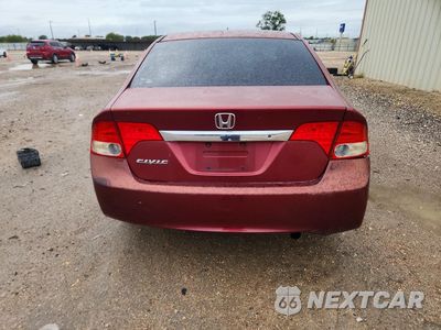 Zdjęcie 6 z 13 samochodu: 2009 HONDA CIVIC LX VIN:1HGFA16599L005775 - miniatura