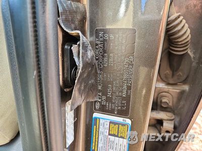 Zdjęcie 12 z 12 samochodu: 2011 KIA OPTIMA LX VIN:KNAGM4A78B5074730 - miniatura