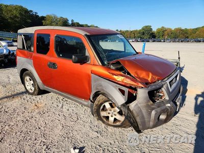 Czwarte zdjęcie samochodu z boku: 2003 HONDA ELEMENT EX VIN:5J6YH28563L030995 - miniatura