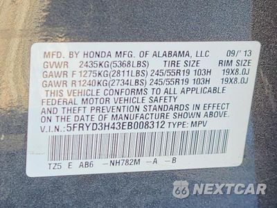 Zdjęcie 13 z 13 samochodu: 2014 ACURA MDX TECHNOLOGY VIN:5FRYD3H43EB008312 - miniatura