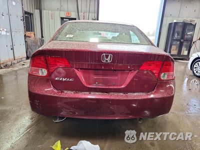 Zdjęcie 6 z 12 samochodu: 2007 HONDA CIVIC LX VIN:1HGFA16517L129780 - miniatura