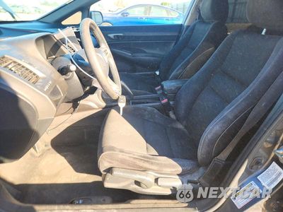 Zdjęcie 7 z 12 samochodu: 2011 HONDA CIVIC LX-S VIN:2HGFA1F60BH520143 - miniatura