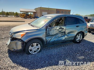 2010 HONDA CR-V EX JHLRE4H59AC003918 - główne zdjęcie licytacji z USA - miniatura