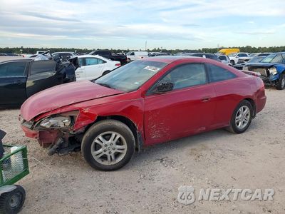 2007 HONDA ACCORD EX 1HGCM72727A004058 - główne zdjęcie licytacji z USA - miniatura