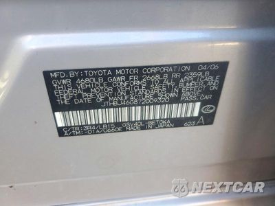 Zdjęcie 12 z 12 samochodu: 2007 LEXUS ES 350 VIN:JTHBJ46G872009320 - miniatura
