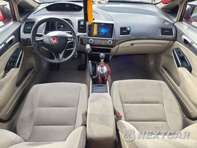 Zdjęcie 8 z 12 samochodu: 2010 HONDA CIVIC EX VIN:2HGFA1F81AH504582 - miniatura