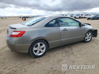 Trzecie zdjęcie samochodu z tyłu: 2007 HONDA CIVIC EX VIN:2HGFG11817H549181 - miniatura