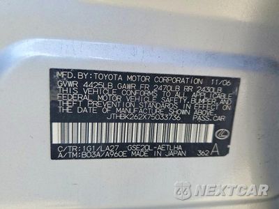 Zdjęcie 13 z 13 samochodu: 2007 LEXUS IS 250 BASE VIN:JTHBK262X75033736 - miniatura