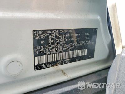 Zdjęcie 13 z 13 samochodu: 2019 TOYOTA RAV4 XLE PREMIUM VIN:JTMC1RFV0KD017524 - miniatura