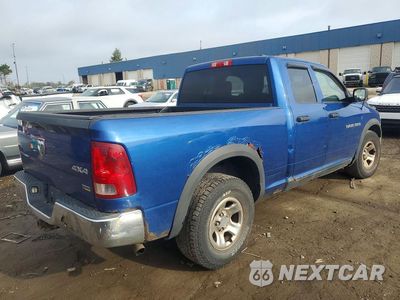 Trzecie zdjęcie samochodu z tyłu: 2011 DODGE RAM 1500 VIN:1D7RV1GP9BS591525 - miniatura