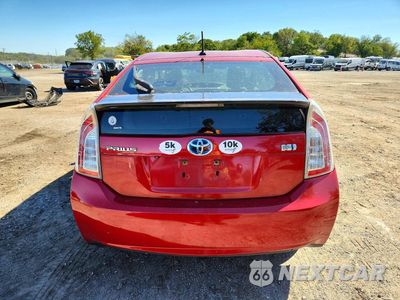 Zdjęcie 6 z 12 samochodu: 2012 TOYOTA PRIUS FOUR VIN:JTDKN3DU9C1509611 - miniatura