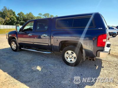 Drugie zdjęcie samochodu z przodu: 2010 CHEVROLET SILVERADO C1500 LT VIN:3GCRCSE02AG102576 - miniatura