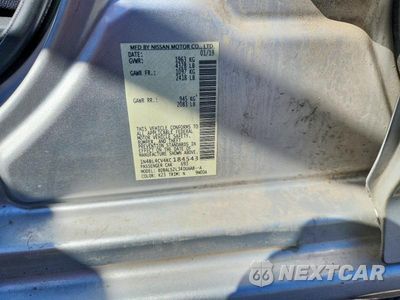 Zdjęcie 12 z 12 samochodu: 2019 NISSAN ALTIMA SR VIN:1N4BL4CV4KC184543 - miniatura
